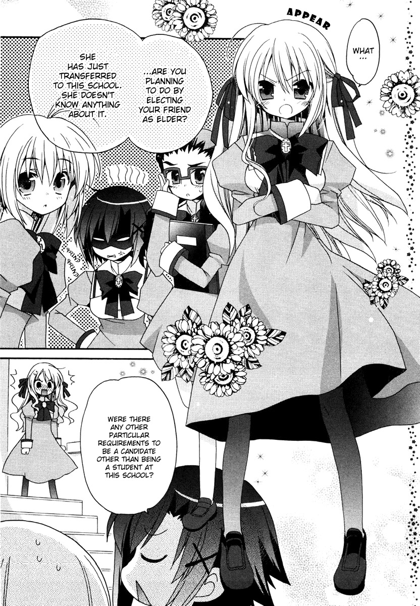 Otome wa Boku ni Koishiteru Chapter 3 page 7 - Chapter 3