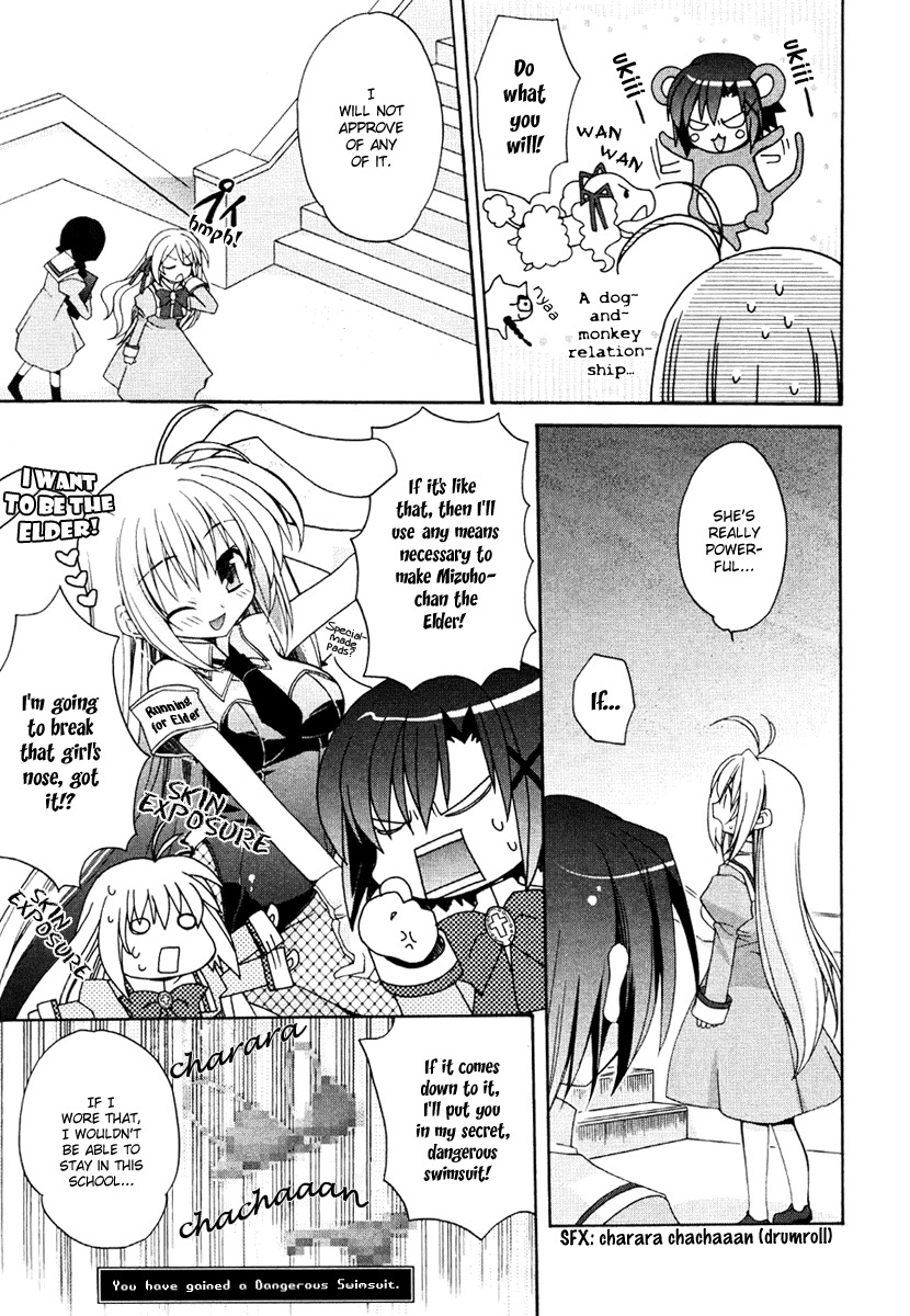 Otome wa Boku ni Koishiteru Chapter 3 page 9 - Chapter 3