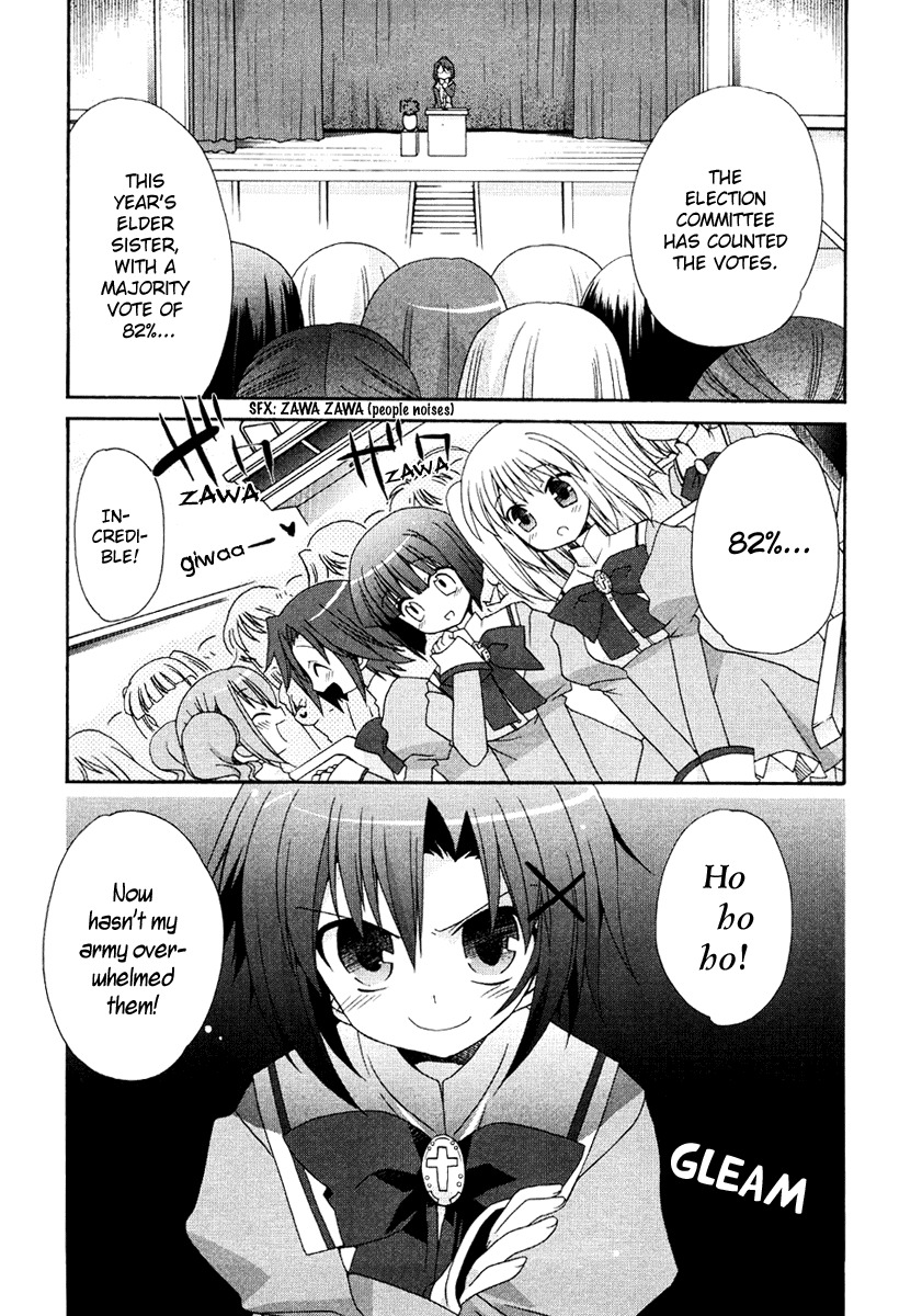 Otome wa Boku ni Koishiteru Chapter 4 page 1 - Chapter 4