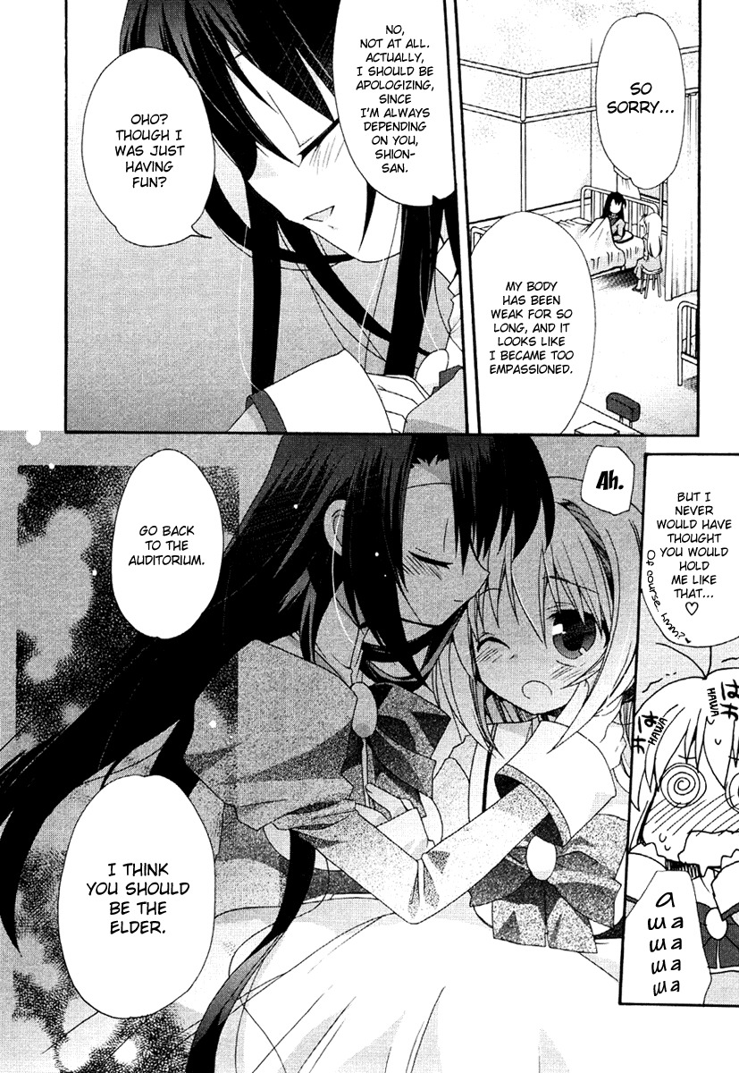 Otome wa Boku ni Koishiteru Chapter 4 page 12 - Chapter 4