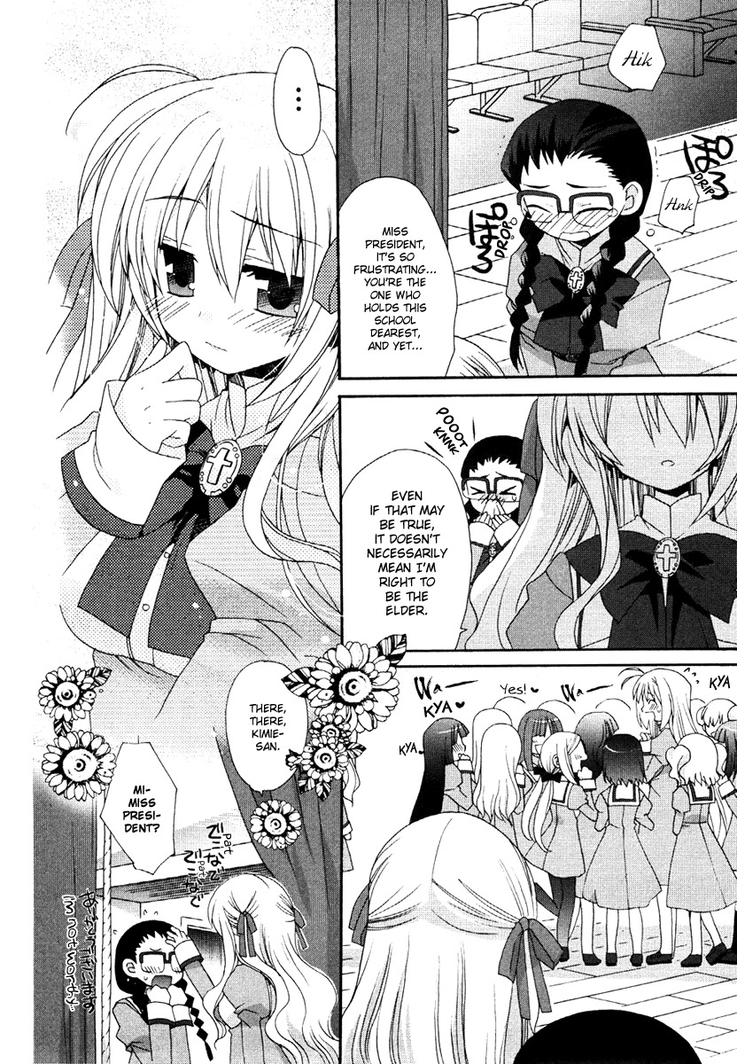 Otome wa Boku ni Koishiteru Chapter 4 page 14 - Chapter 4