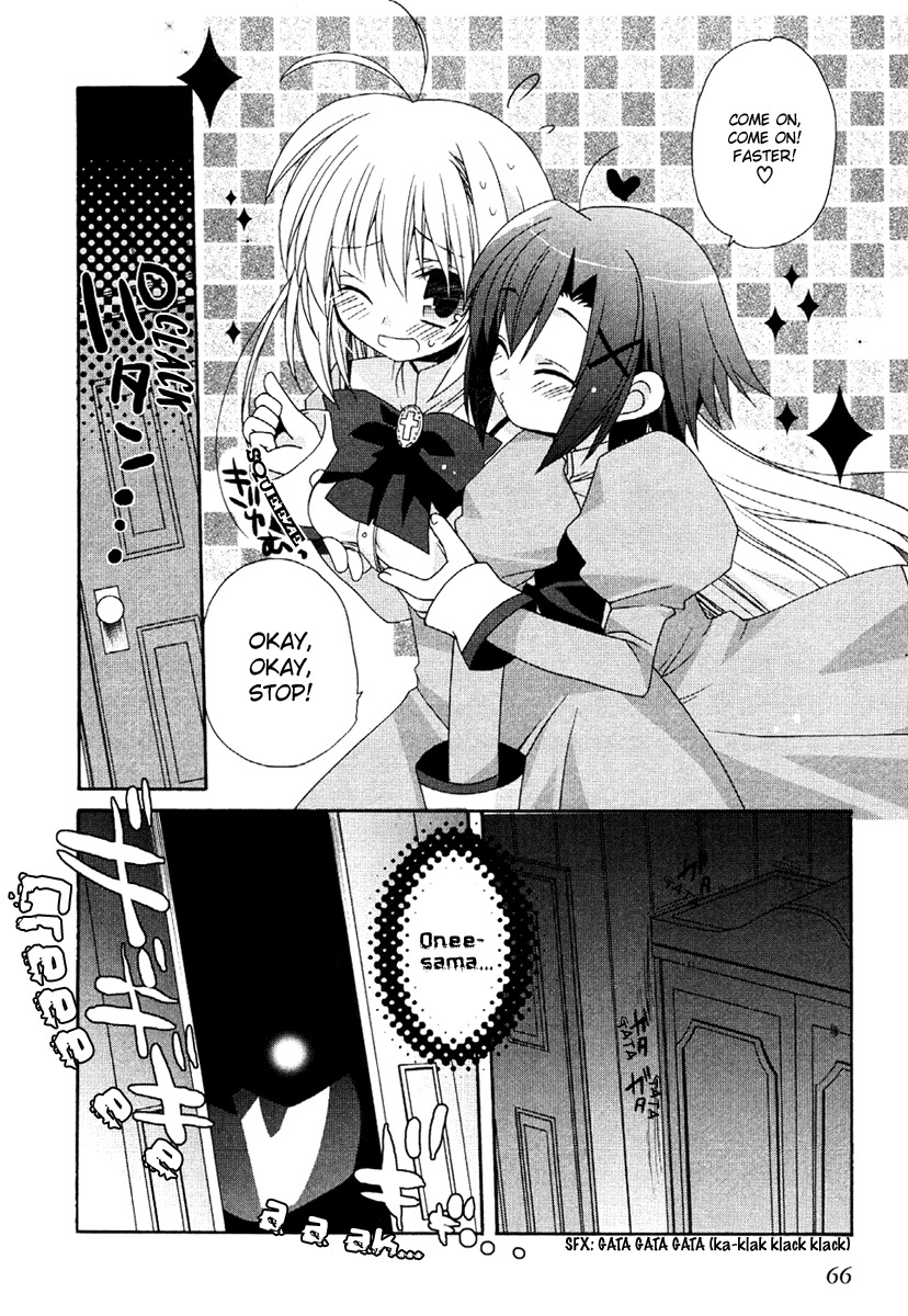 Otome wa Boku ni Koishiteru Chapter 4 page 16 - Chapter 4