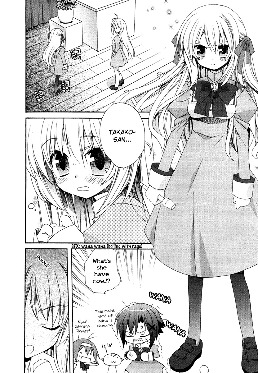 Otome wa Boku ni Koishiteru Chapter 4 page 4 - Chapter 4