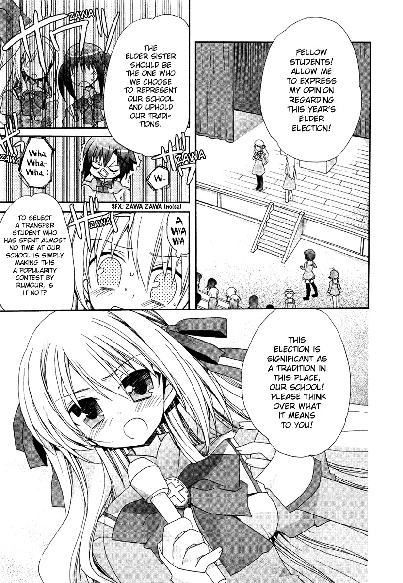 Otome wa Boku ni Koishiteru Chapter 4 page 5 - Chapter 4