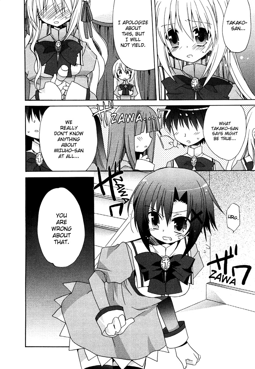 Otome wa Boku ni Koishiteru Chapter 4 page 6 - Chapter 4