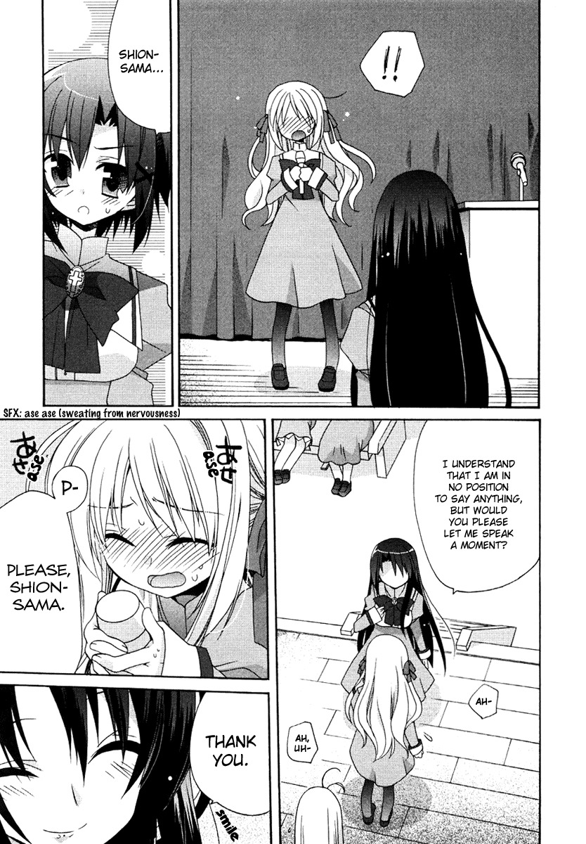 Otome wa Boku ni Koishiteru Chapter 4 page 7 - Chapter 4