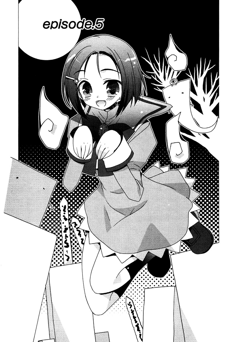 Otome wa Boku ni Koishiteru Chapter 5 page 1 - Chapter 5