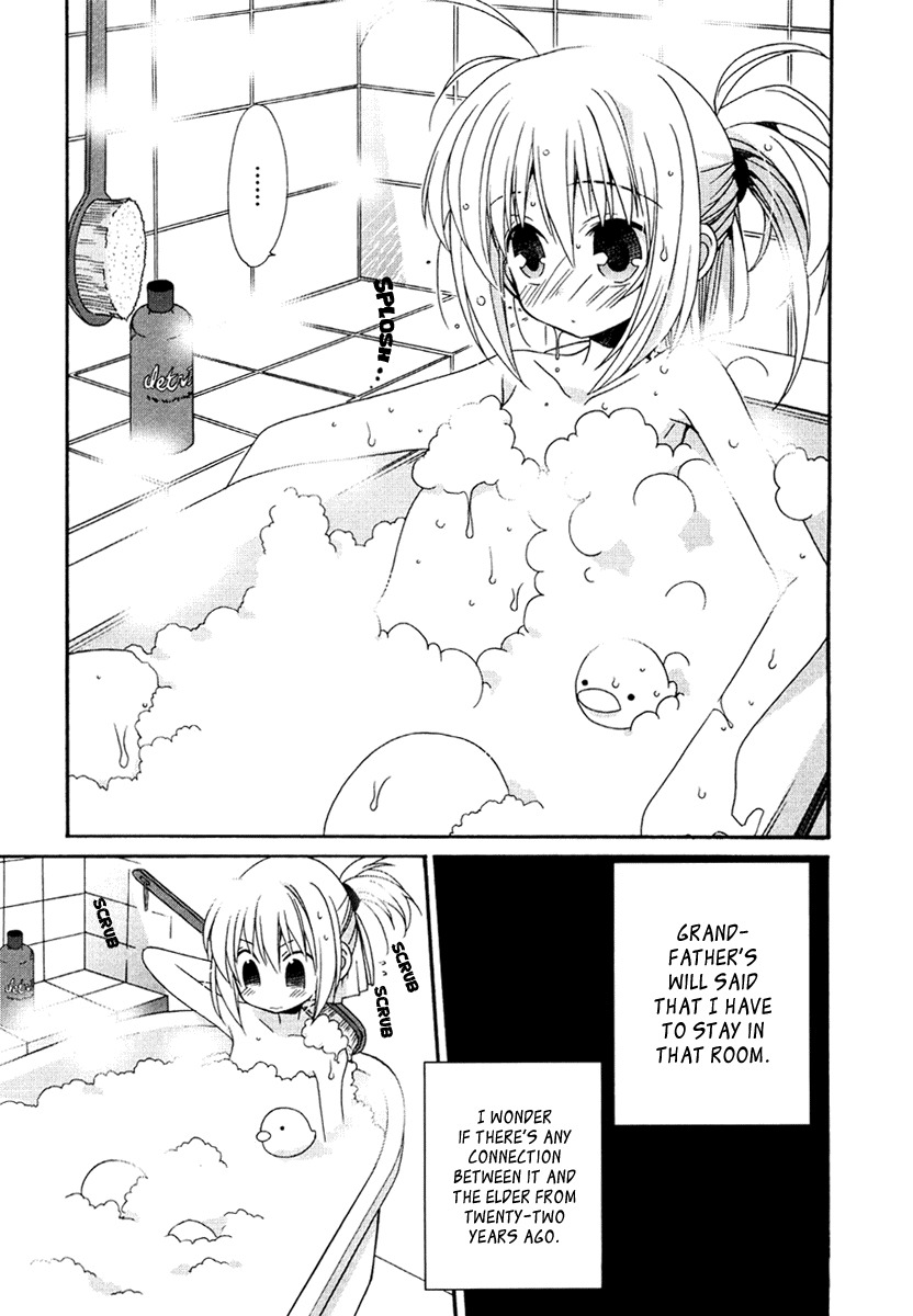 Otome wa Boku ni Koishiteru Chapter 5 page 11 - Chapter 5