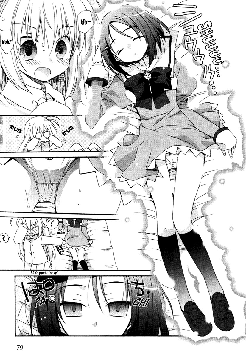 Otome wa Boku ni Koishiteru Chapter 5 page 13 - Chapter 5