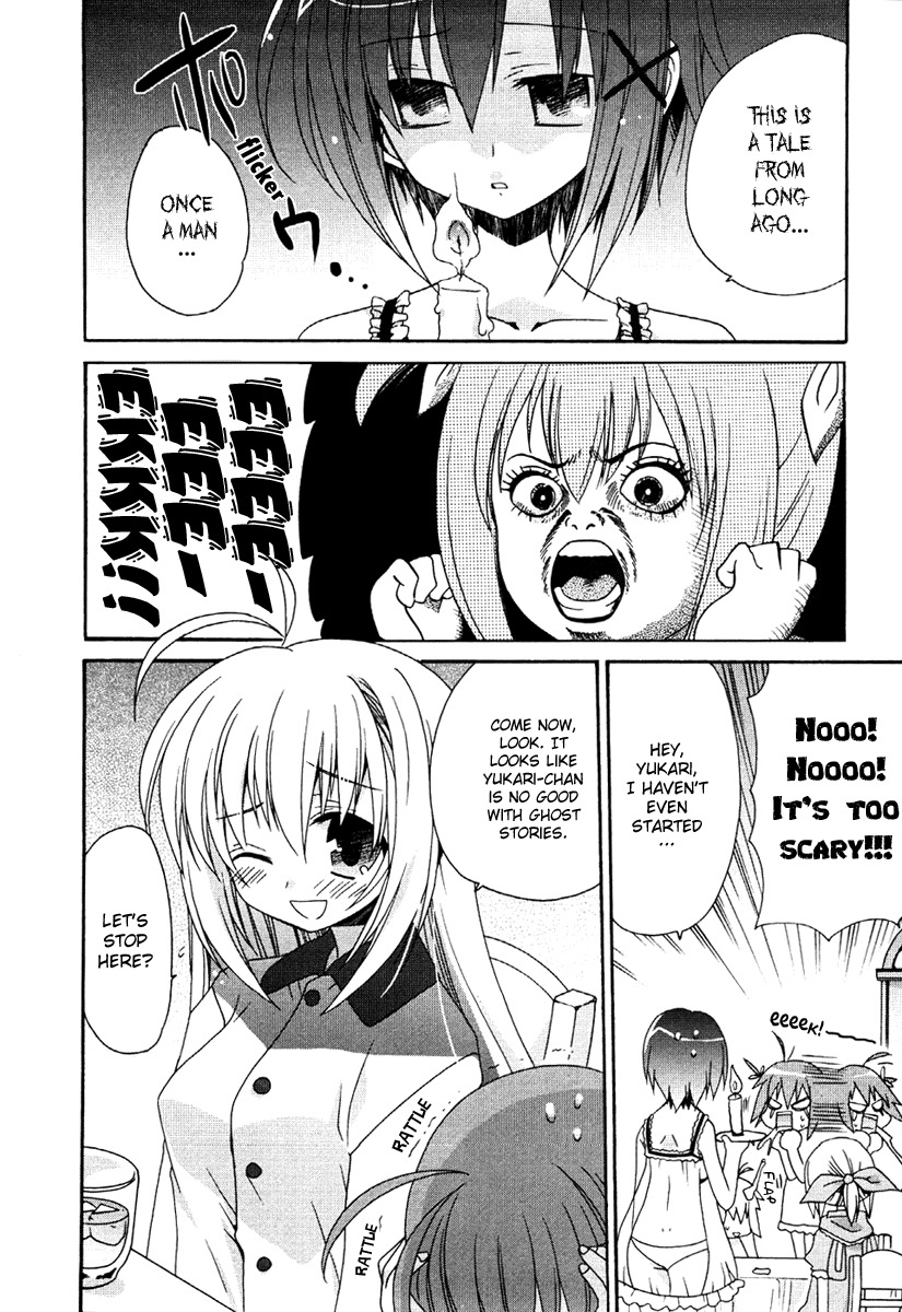 Otome wa Boku ni Koishiteru Chapter 5 page 2 - Chapter 5