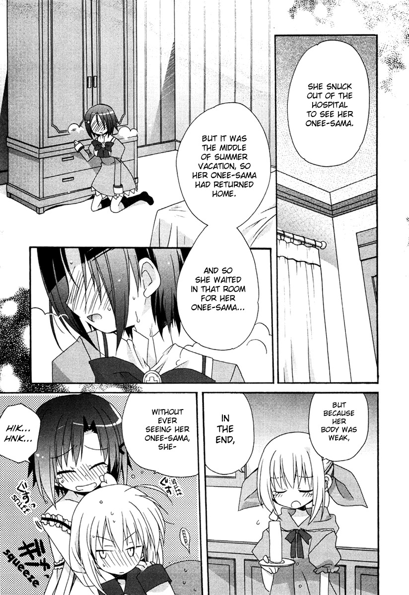 Otome wa Boku ni Koishiteru Chapter 5 page 5 - Chapter 5