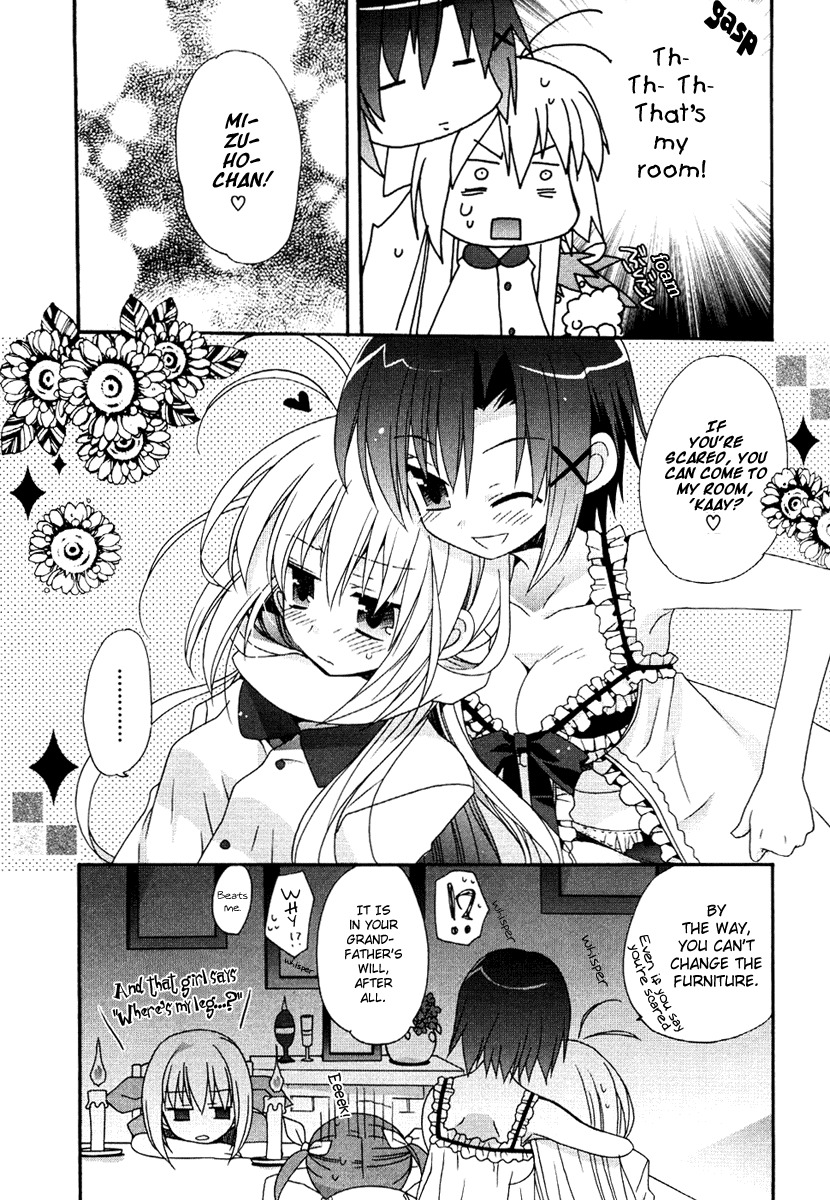 Otome wa Boku ni Koishiteru Chapter 5 page 6 - Chapter 5