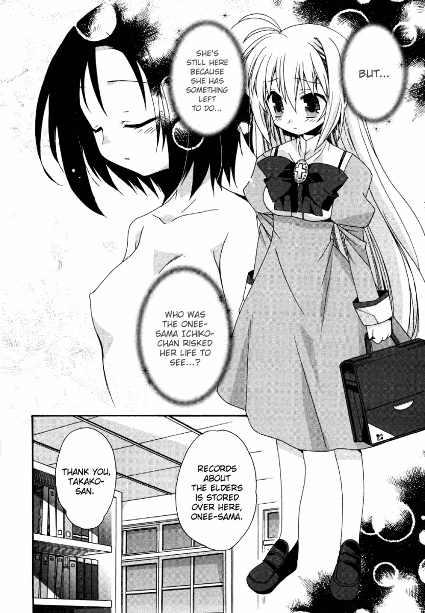 Otome wa Boku ni Koishiteru Chapter 6 page 10 - Chapter 6