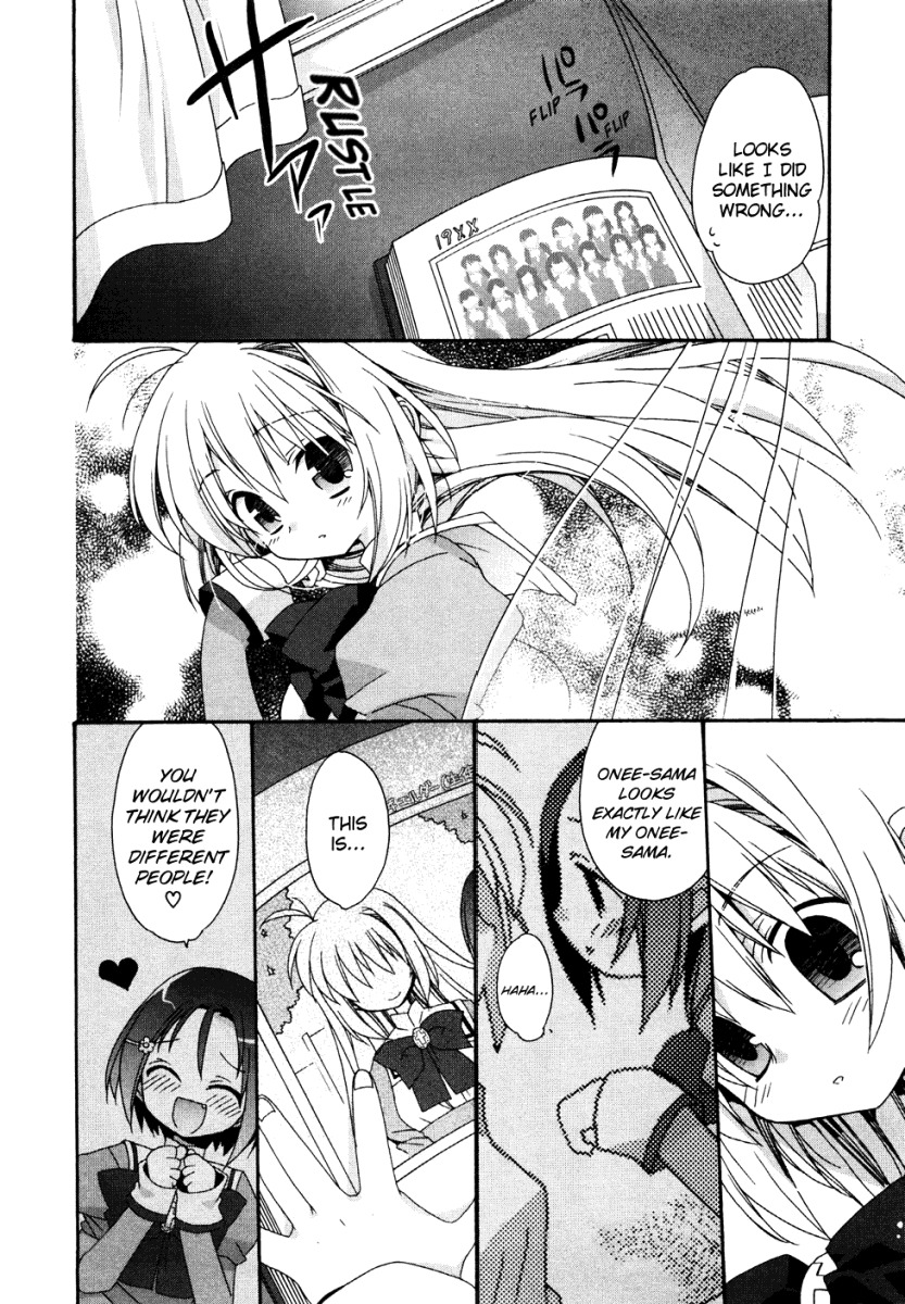 Otome wa Boku ni Koishiteru Chapter 6 page 12 - Chapter 6