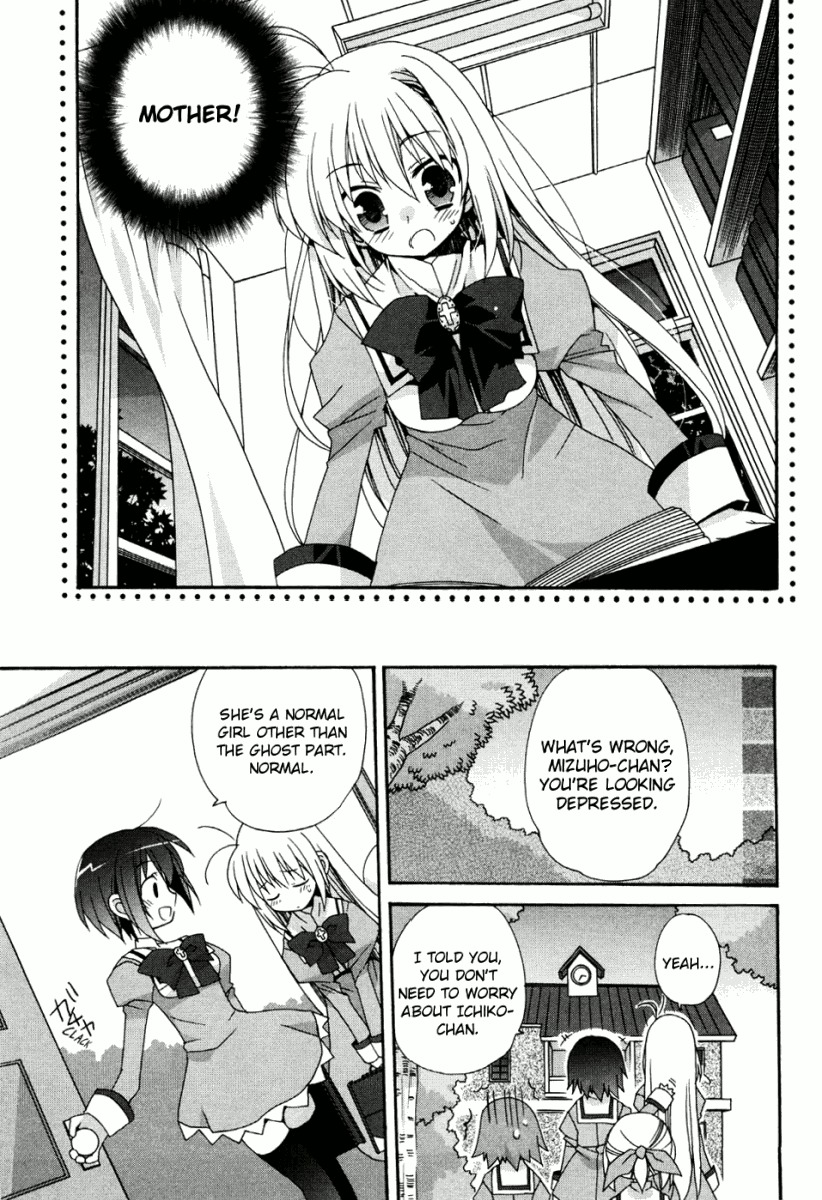 Otome wa Boku ni Koishiteru Chapter 6 page 13 - Chapter 6
