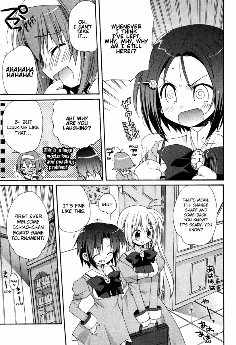 Otome wa Boku ni Koishiteru Chapter 6 page 15 - Chapter 6