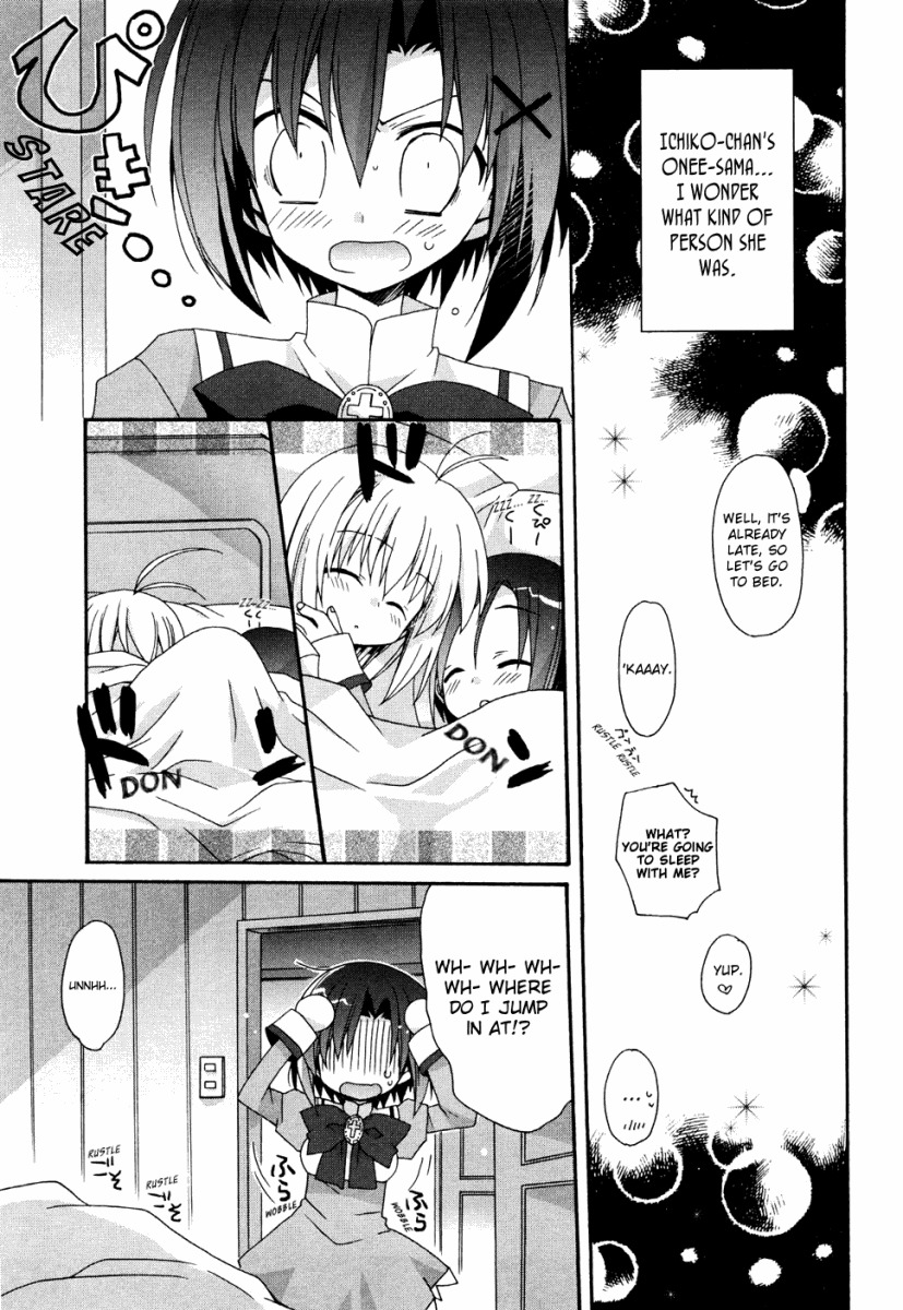 Otome wa Boku ni Koishiteru Chapter 6 page 3 - Chapter 6