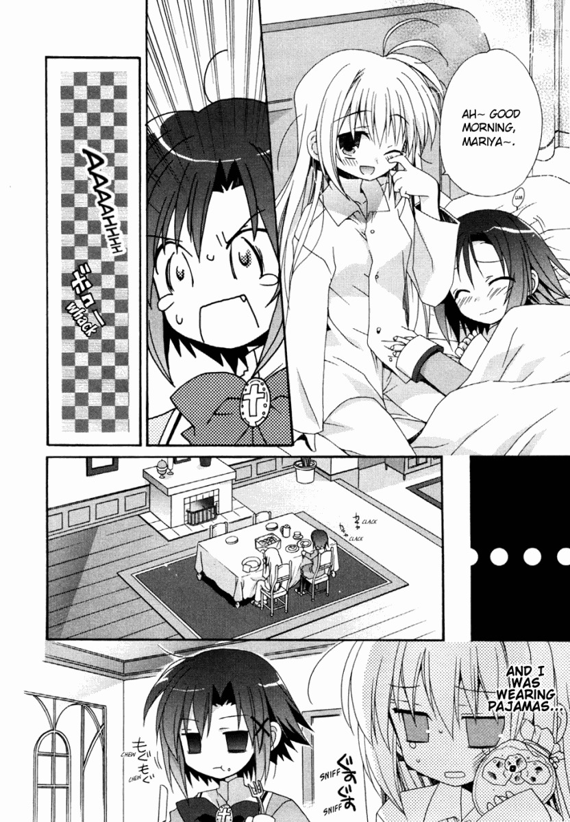 Otome wa Boku ni Koishiteru Chapter 6 page 4 - Chapter 6