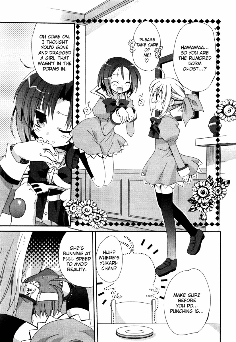 Otome wa Boku ni Koishiteru Chapter 6 page 5 - Chapter 6