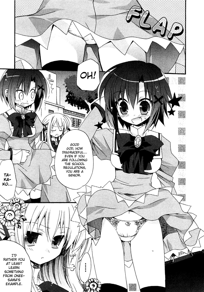 Otome wa Boku ni Koishiteru Chapter 7 page 1 - Chapter 7