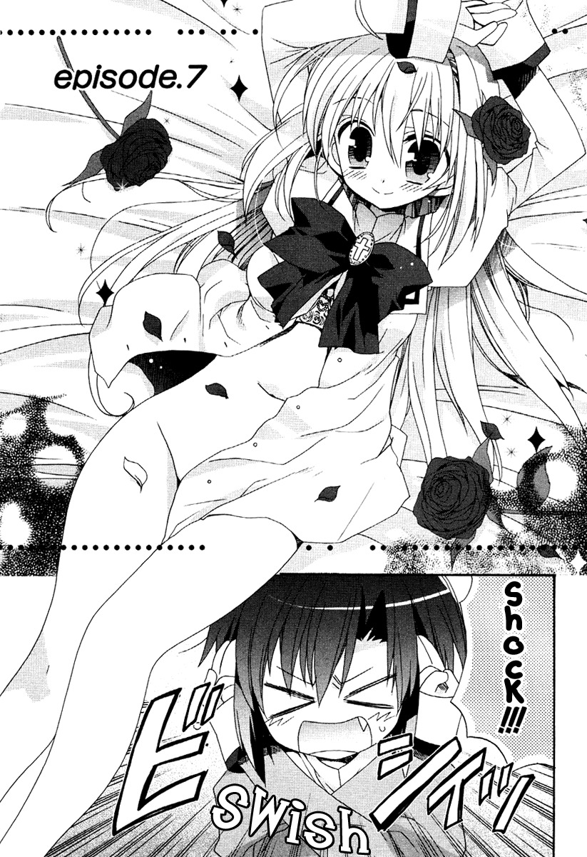 Otome wa Boku ni Koishiteru Chapter 7 page 2 - Chapter 7