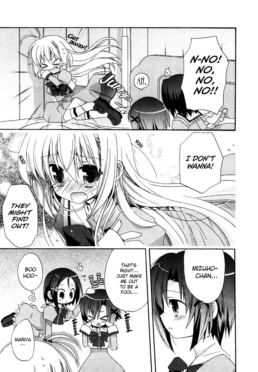 Otome wa Boku ni Koishiteru Chapter 7 page 5 - Chapter 7
