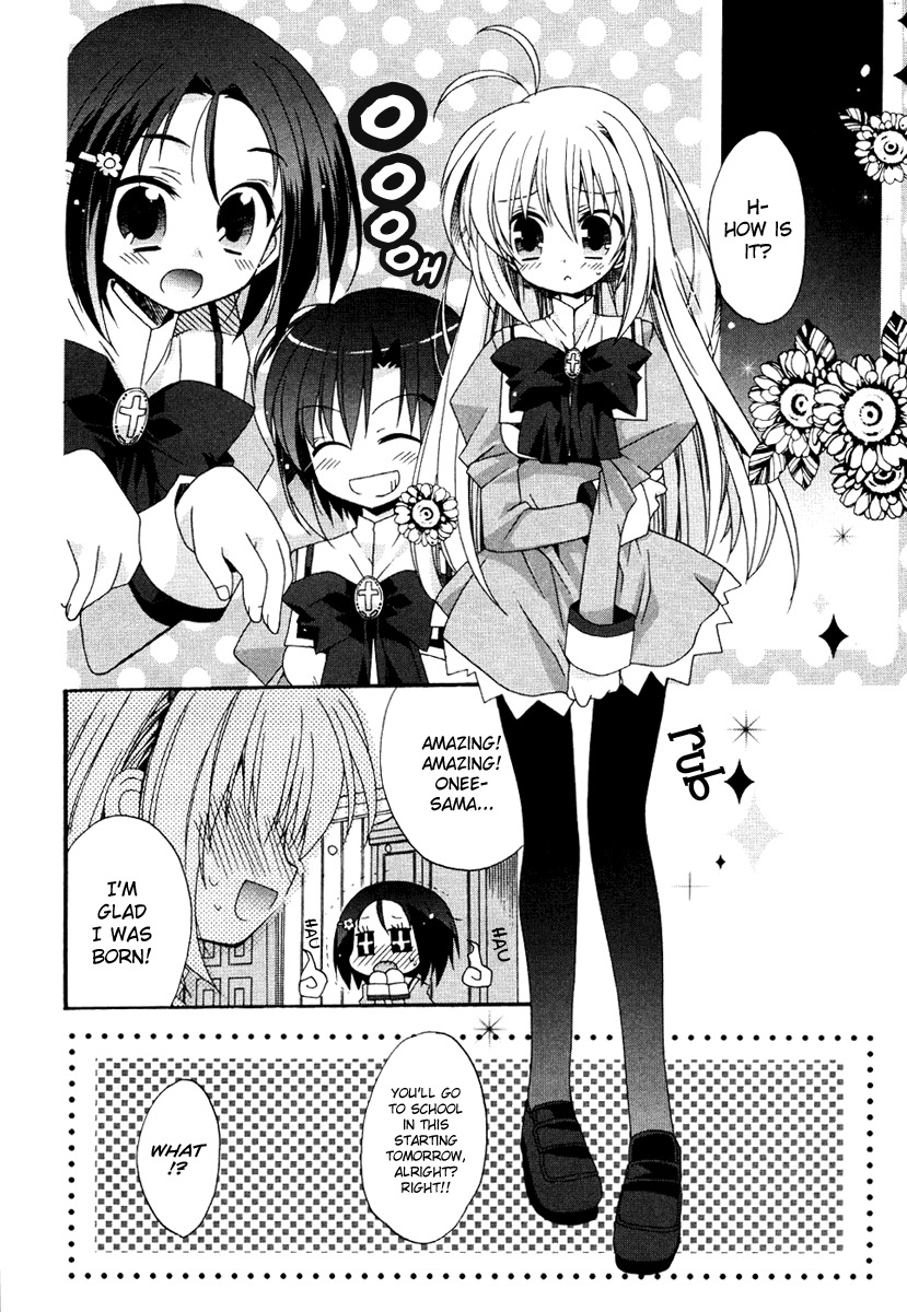 Otome wa Boku ni Koishiteru Chapter 7 page 7 - Chapter 7