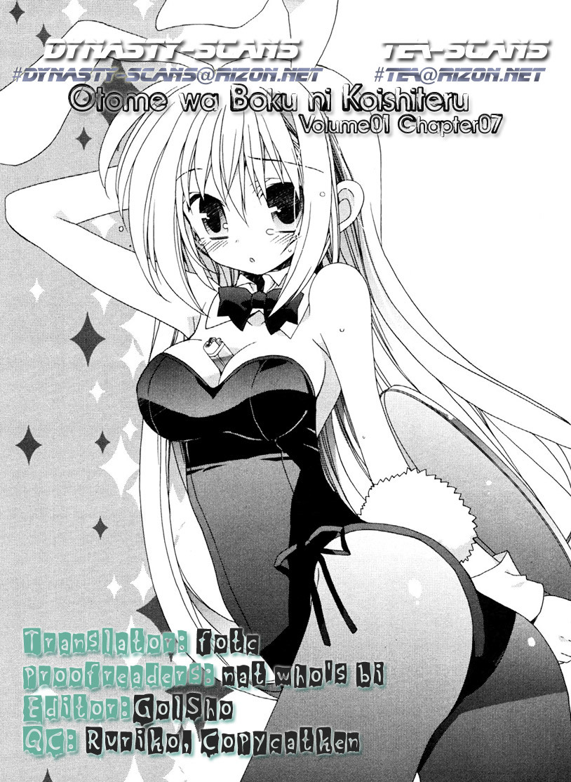Otome wa Boku ni Koishiteru Chapter 7 page 9 - Chapter 7