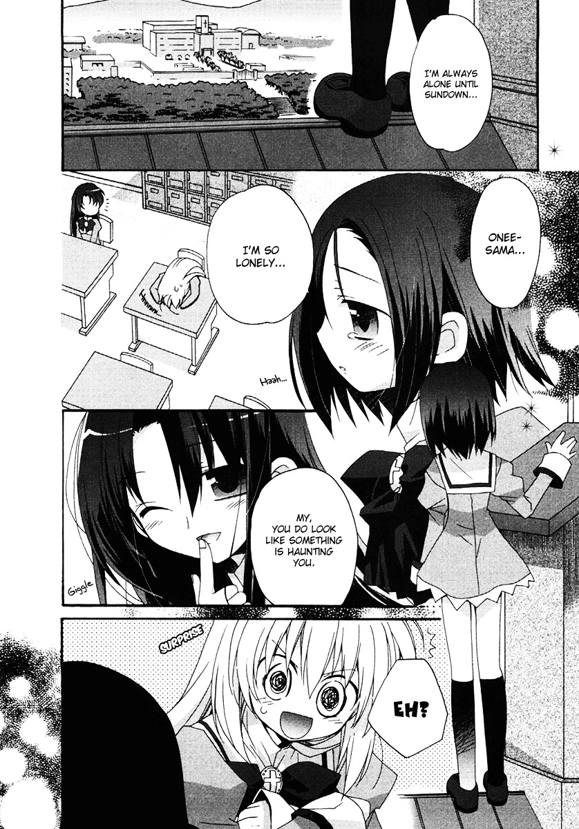 Otome wa Boku ni Koishiteru Chapter 8 page 2 - Chapter 8