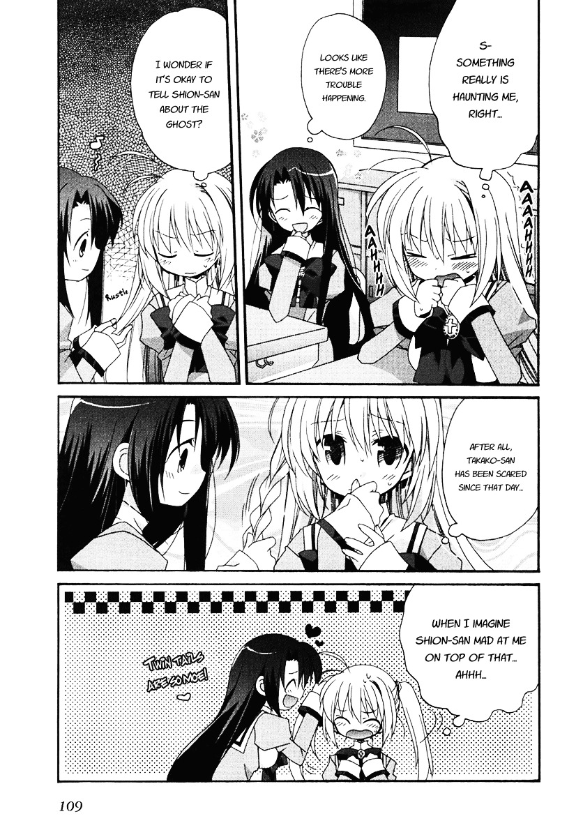 Otome wa Boku ni Koishiteru Chapter 8 page 3 - Chapter 8