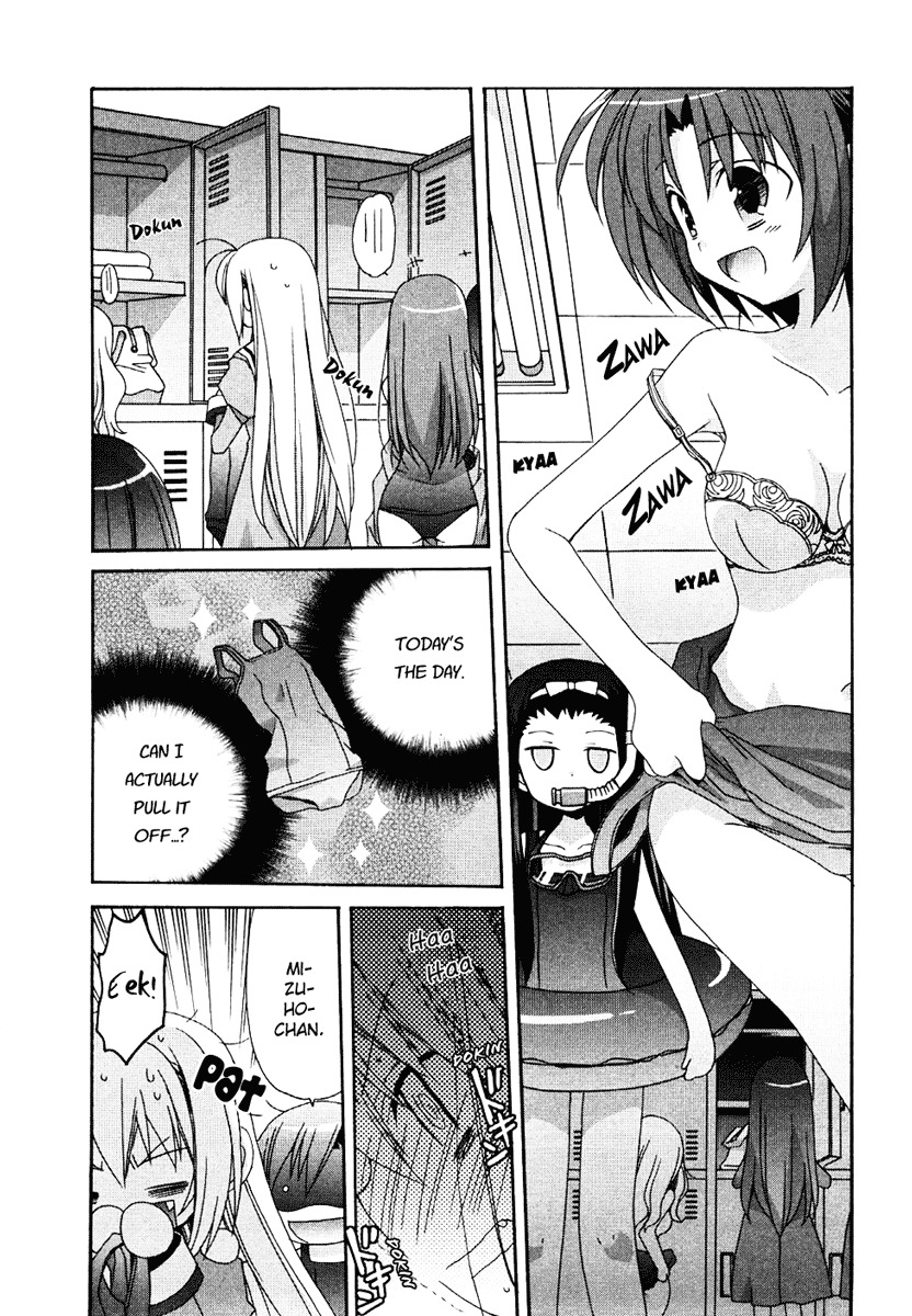 Otome wa Boku ni Koishiteru Chapter 9 page 10 - Chapter 9