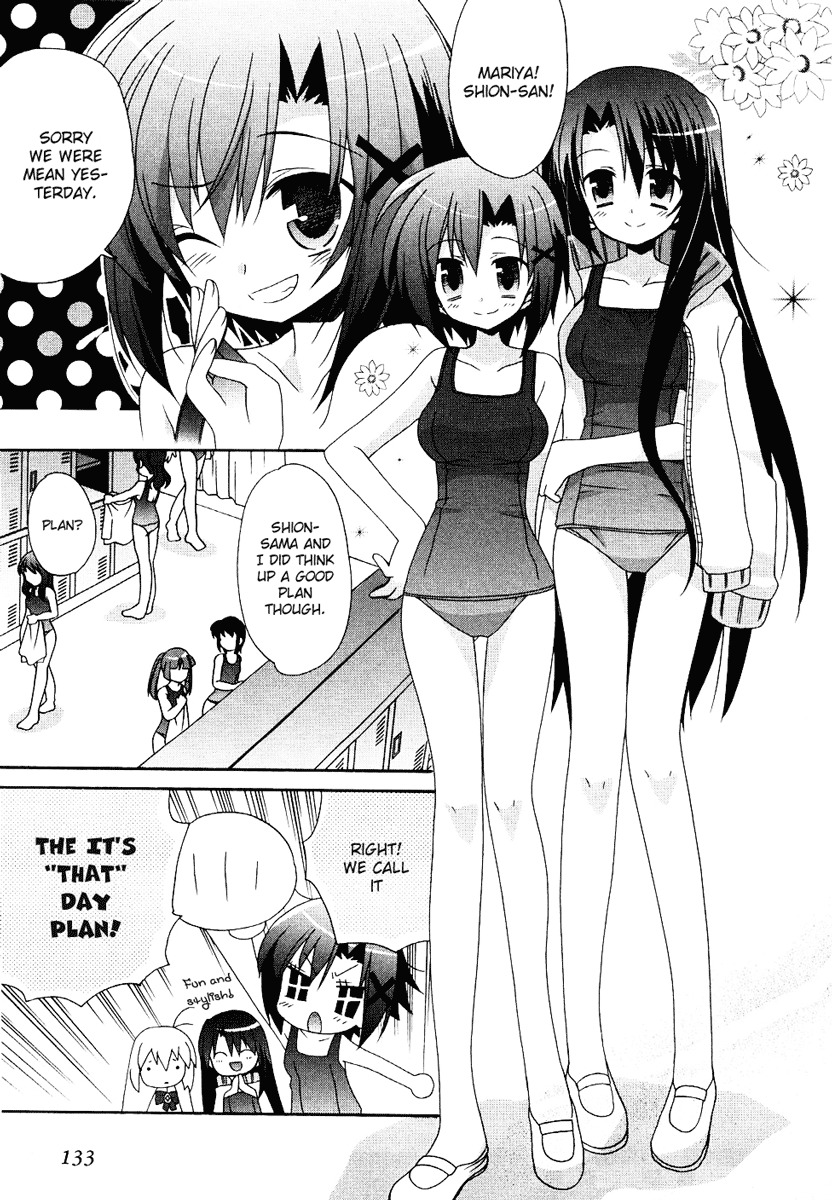 Otome wa Boku ni Koishiteru Chapter 9 page 11 - Chapter 9
