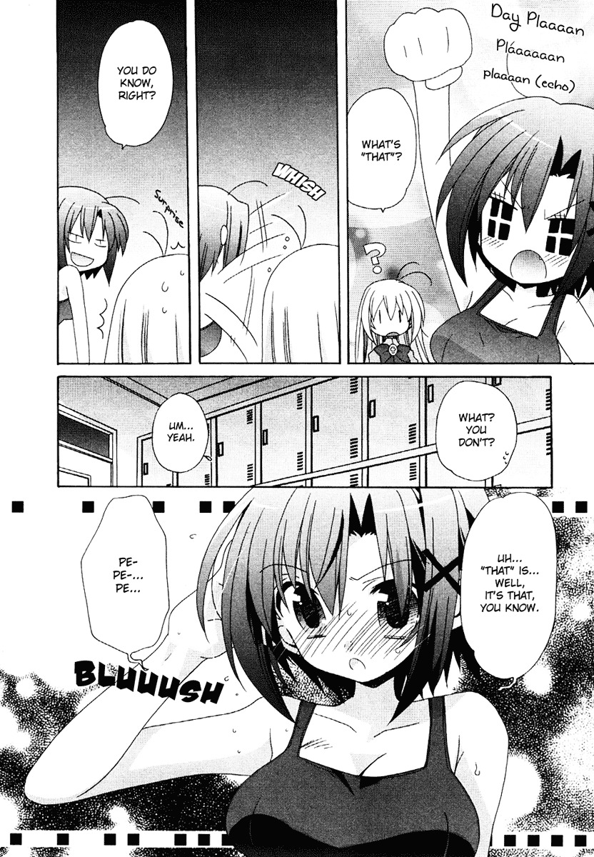 Otome wa Boku ni Koishiteru Chapter 9 page 12 - Chapter 9