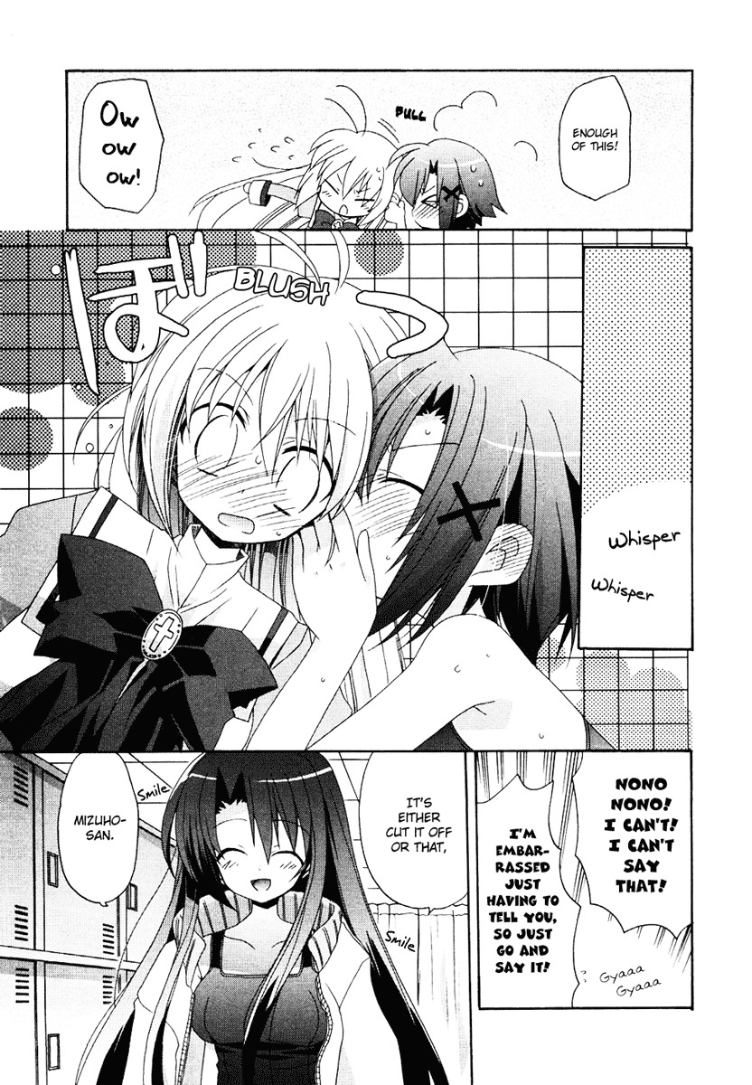 Otome wa Boku ni Koishiteru Chapter 9 page 13 - Chapter 9