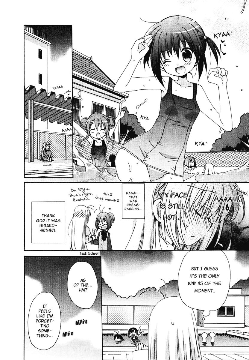 Otome wa Boku ni Koishiteru Chapter 9 page 14 - Chapter 9