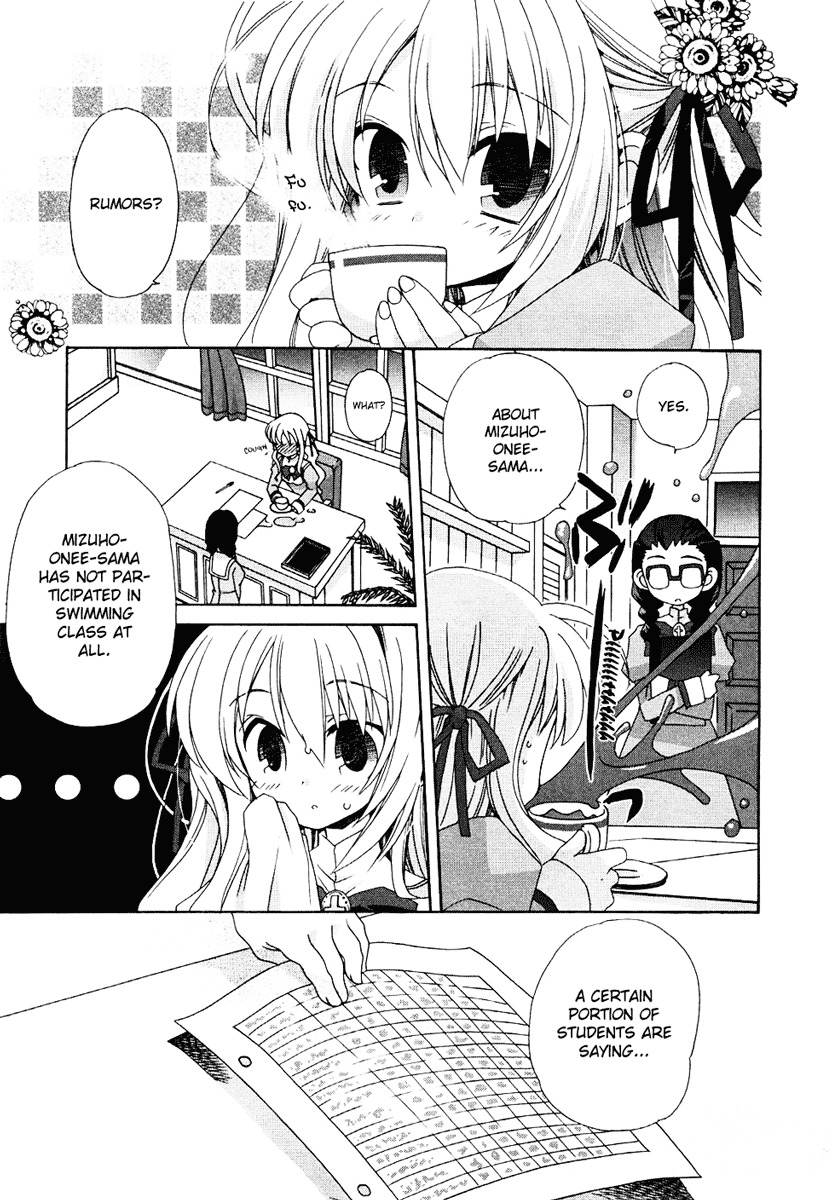 Otome wa Boku ni Koishiteru Chapter 9 page 15 - Chapter 9