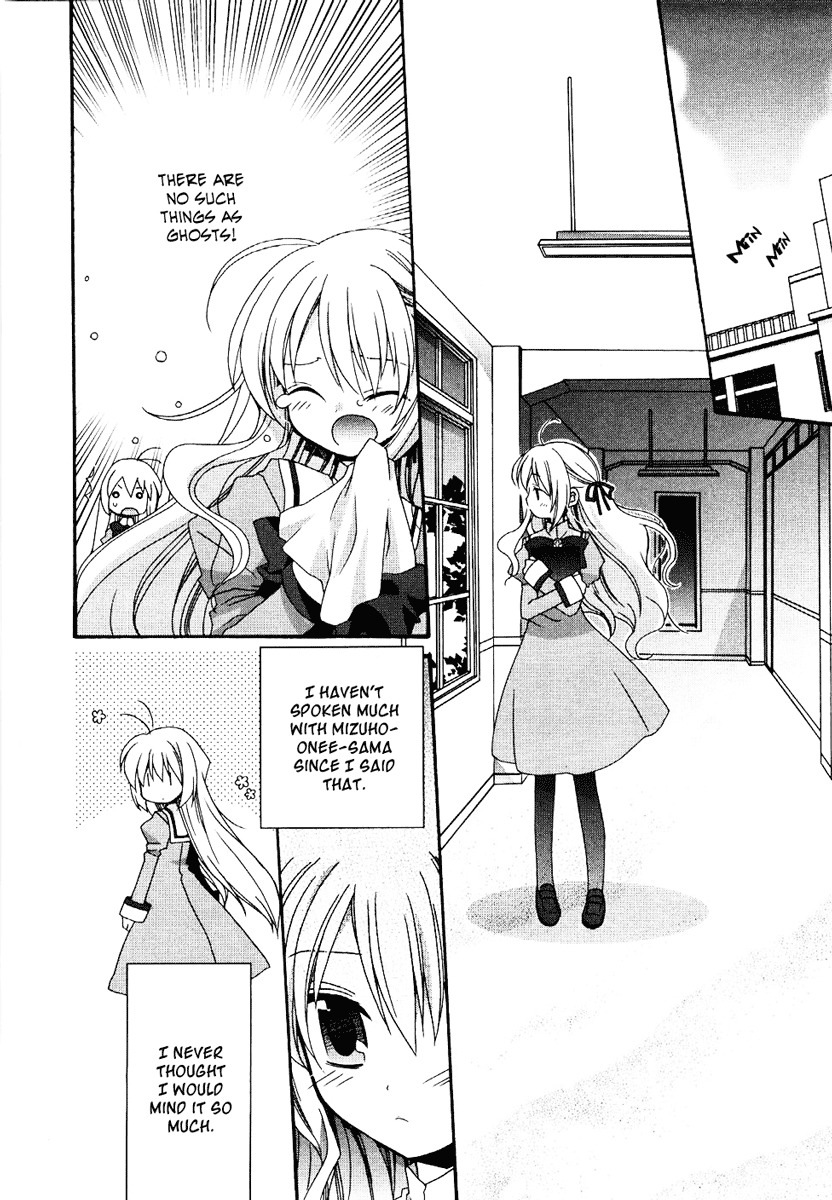 Otome wa Boku ni Koishiteru Chapter 9 page 2 - Chapter 9