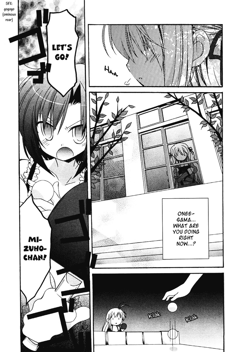 Otome wa Boku ni Koishiteru Chapter 9 page 3 - Chapter 9