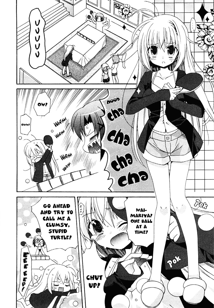 Otome wa Boku ni Koishiteru Chapter 9 page 4 - Chapter 9