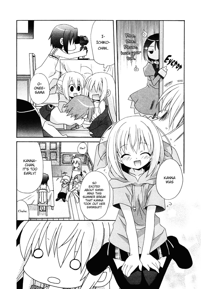 Otome wa Boku ni Koishiteru Chapter 9 page 7 - Chapter 9