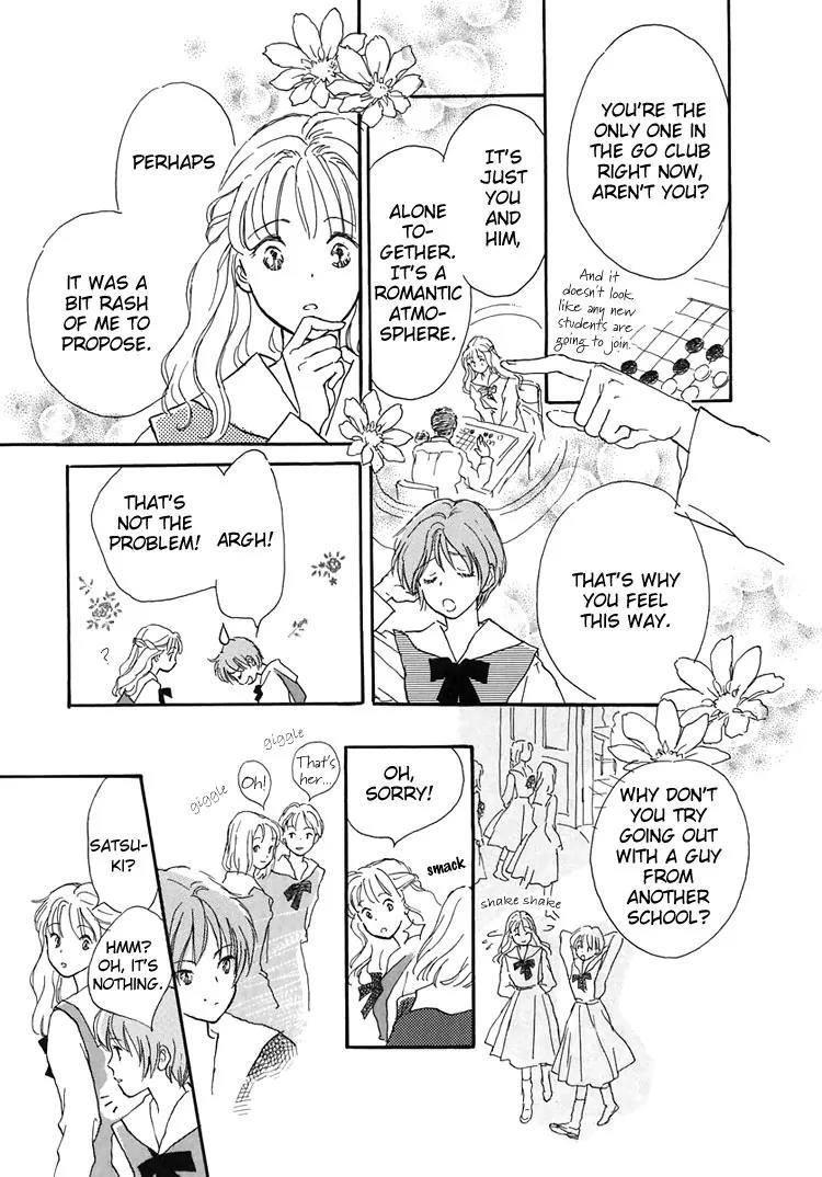 Otome wa Inoru - Himitsu no Dormitory Chapter 1 page 11 - Chapter 1: A Maiden's Prayer