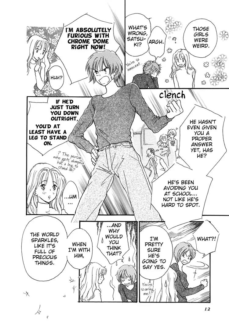 Otome wa Inoru - Himitsu no Dormitory Chapter 1 page 14 - Chapter 1: A Maiden's Prayer