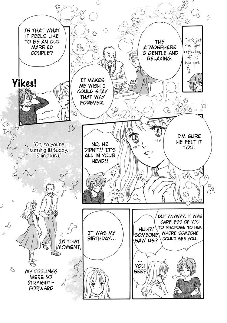 Otome wa Inoru - Himitsu no Dormitory Chapter 1 page 15 - Chapter 1: A Maiden's Prayer