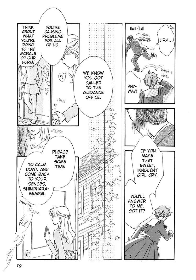 Otome wa Inoru - Himitsu no Dormitory Chapter 1 page 21 - Chapter 1: A Maiden's Prayer
