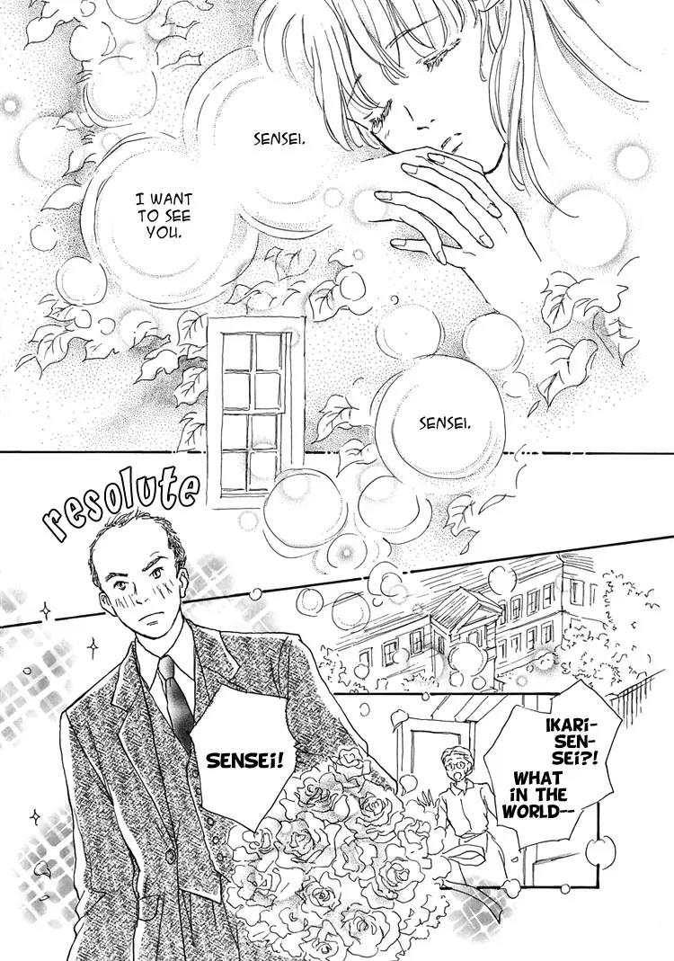 Otome wa Inoru - Himitsu no Dormitory Chapter 1 page 23 - Chapter 1: A Maiden's Prayer