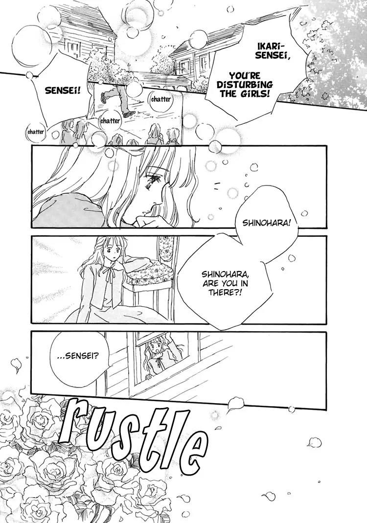 Otome wa Inoru - Himitsu no Dormitory Chapter 1 page 25 - Chapter 1: A Maiden's Prayer