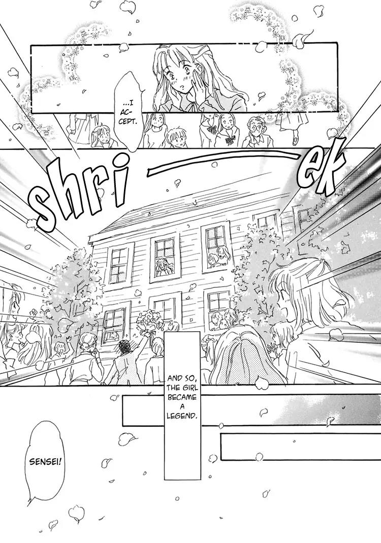 Otome wa Inoru - Himitsu no Dormitory Chapter 1 page 27 - Chapter 1: A Maiden's Prayer