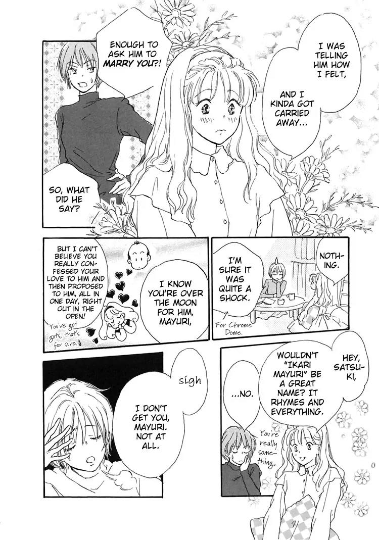 Otome wa Inoru - Himitsu no Dormitory Chapter 1 page 8 - Chapter 1: A Maiden's Prayer