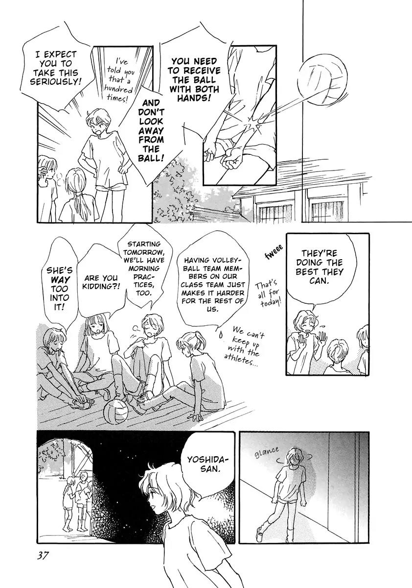 Otome wa Inoru - Himitsu no Dormitory Chapter 2 page 11 - Chapter 2: Gift