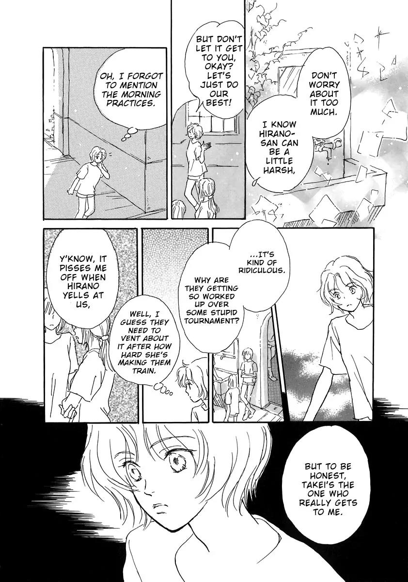 Otome wa Inoru - Himitsu no Dormitory Chapter 2 page 12 - Chapter 2: Gift